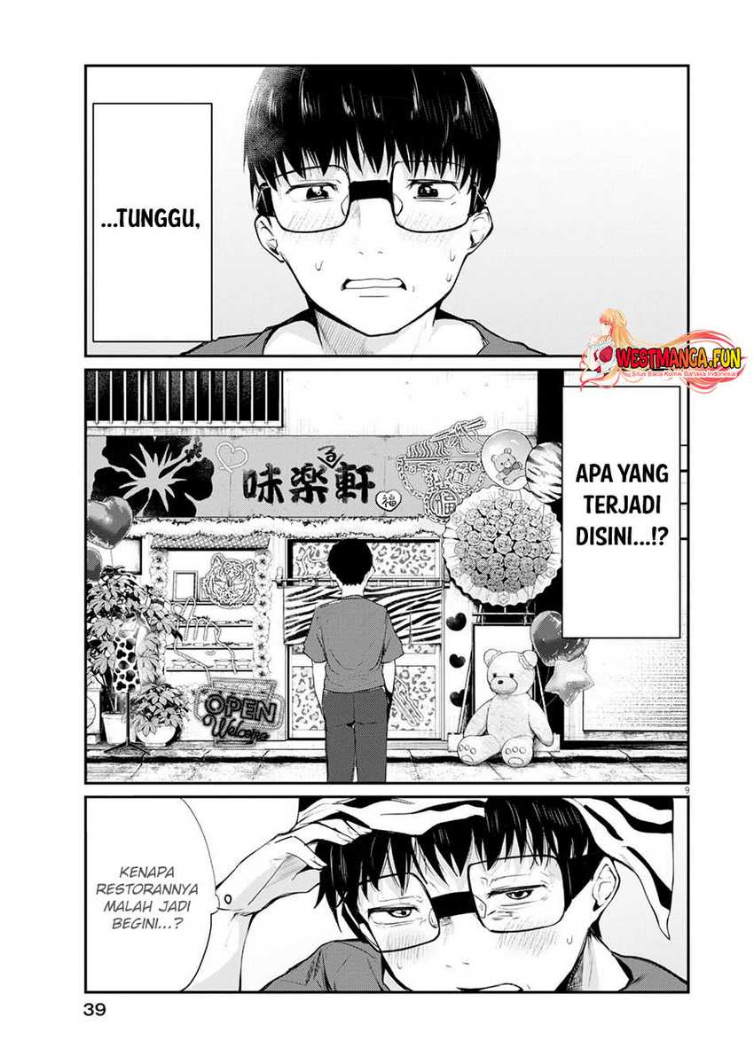 image-komik-renge-to-naruto-chapter-14-9/18