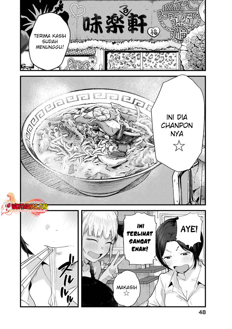 image-komik-renge-to-naruto-chapter-16-14/19