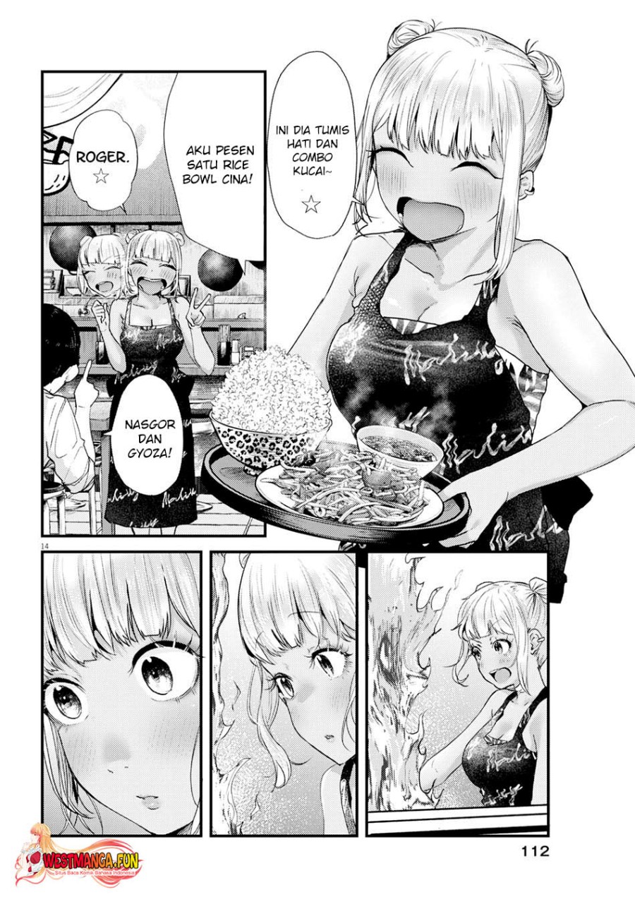 image-komik-renge-to-naruto-chapter-17-14/19