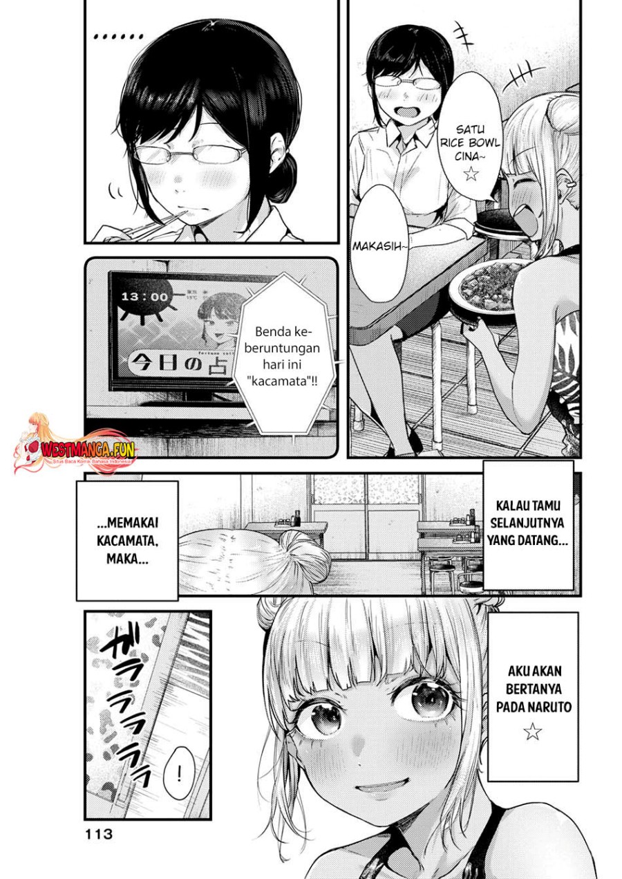 image-komik-renge-to-naruto-chapter-17-15/19