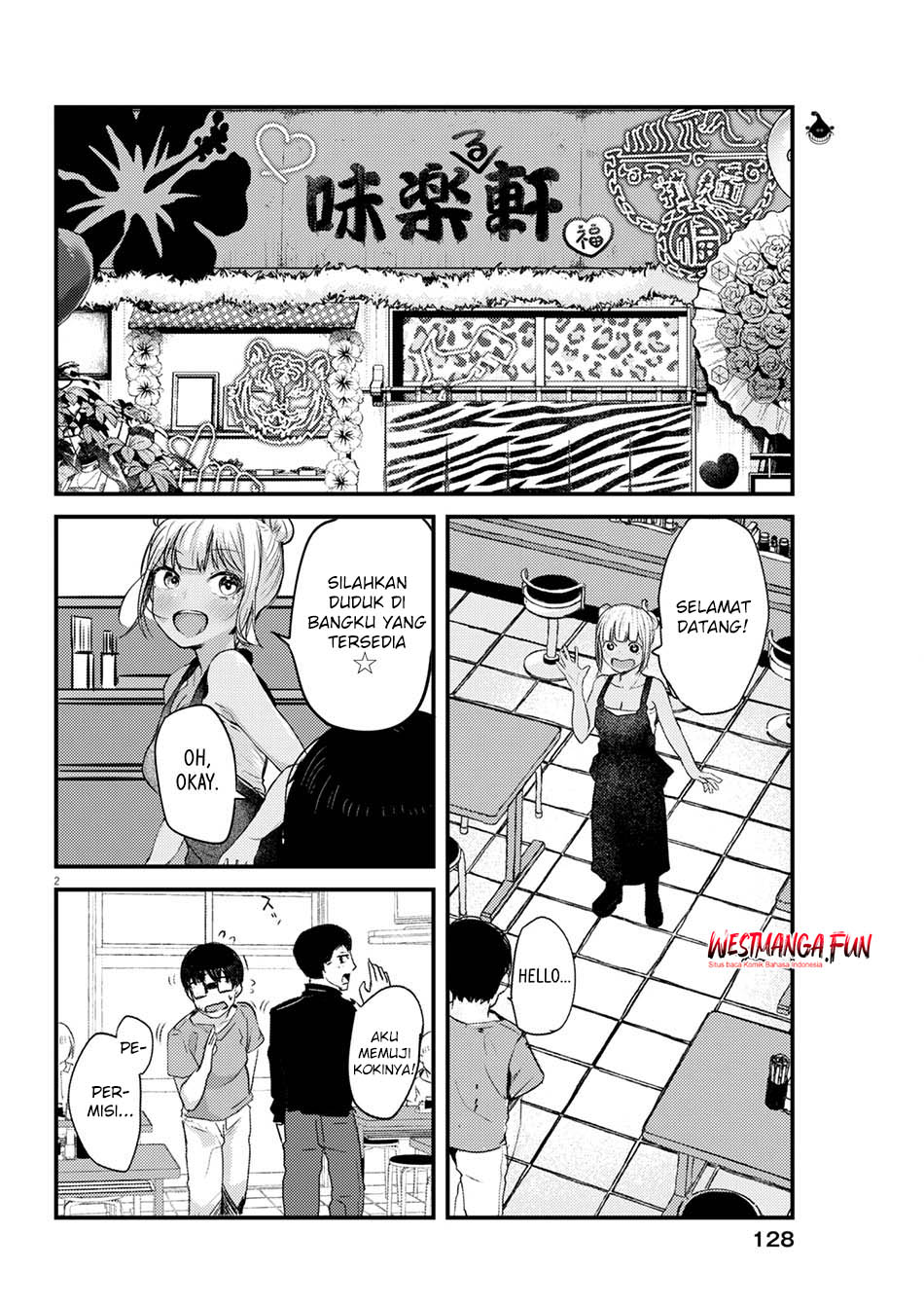 image-komik-renge-to-naruto-chapter-18-2/19