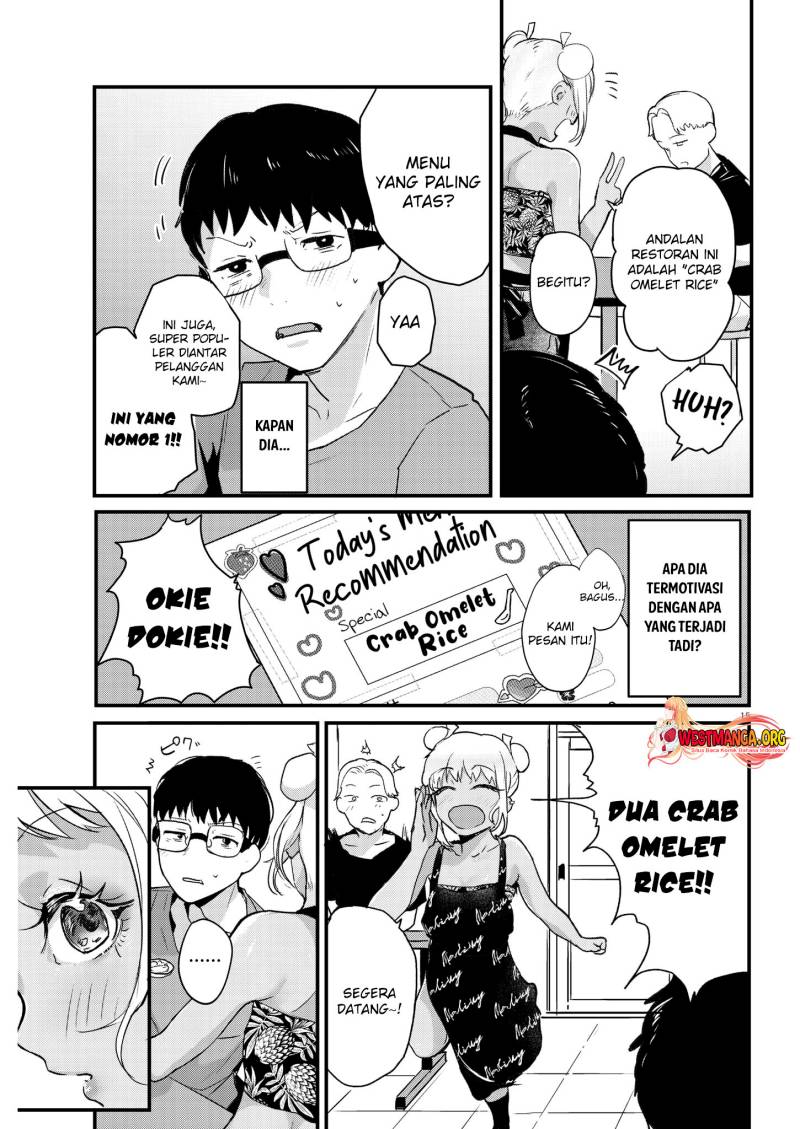 image-komik-renge-to-naruto-chapter-2-15/17