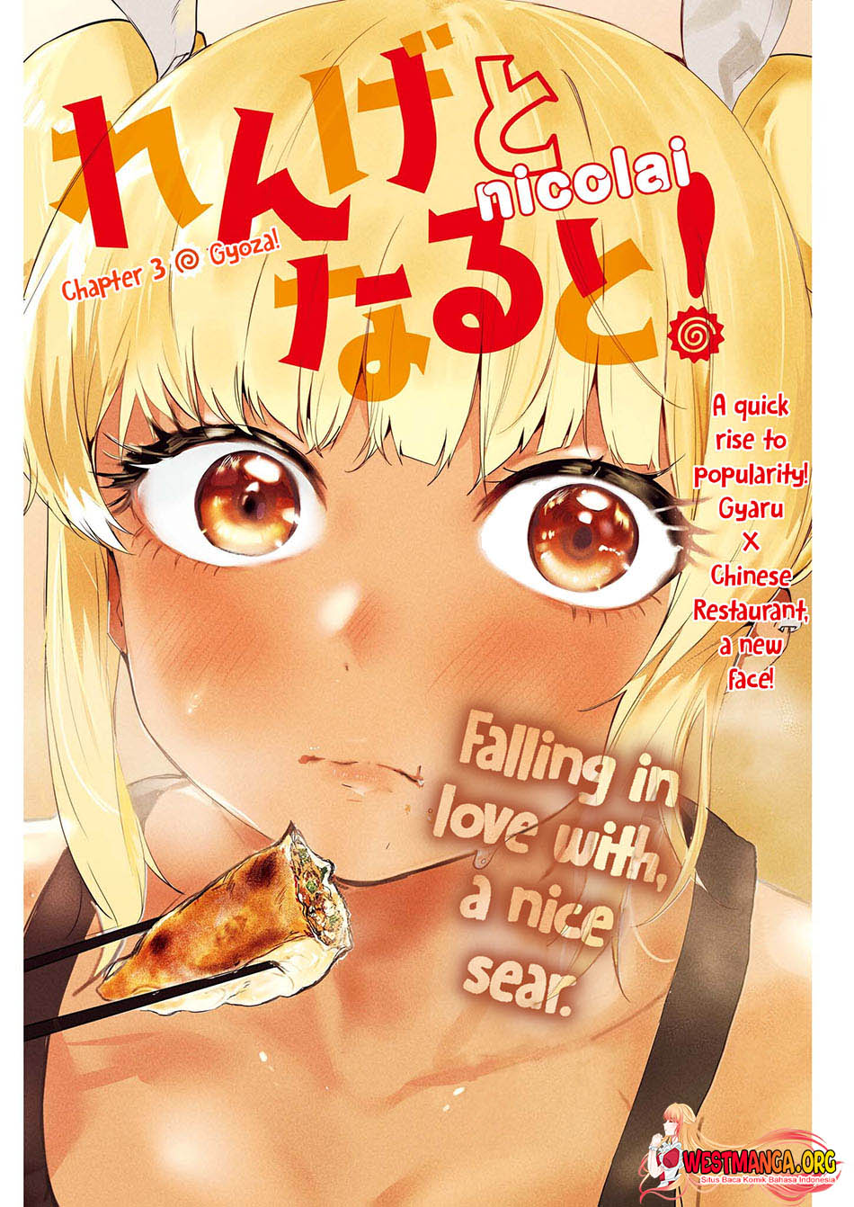 image-komik-renge-to-naruto-chapter-3-0/20