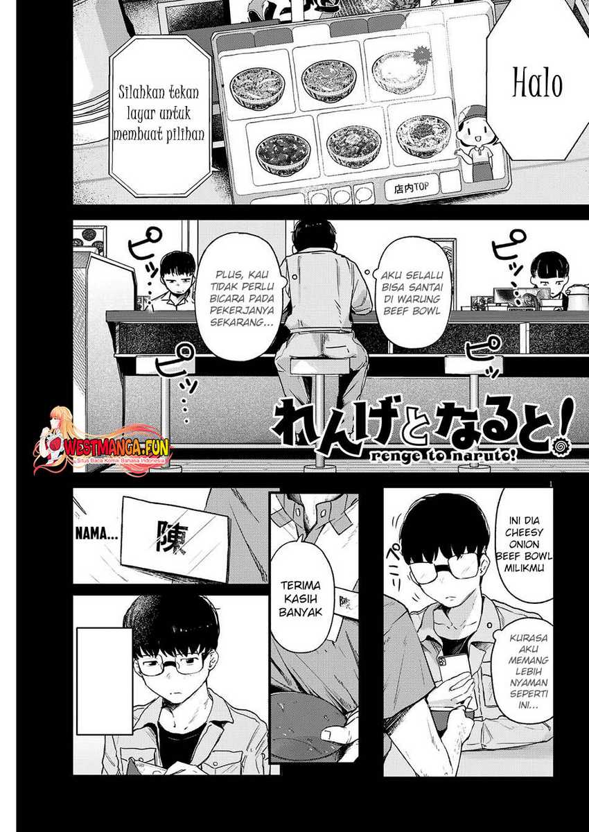 image-komik-renge-to-naruto-chapter-4-0/19