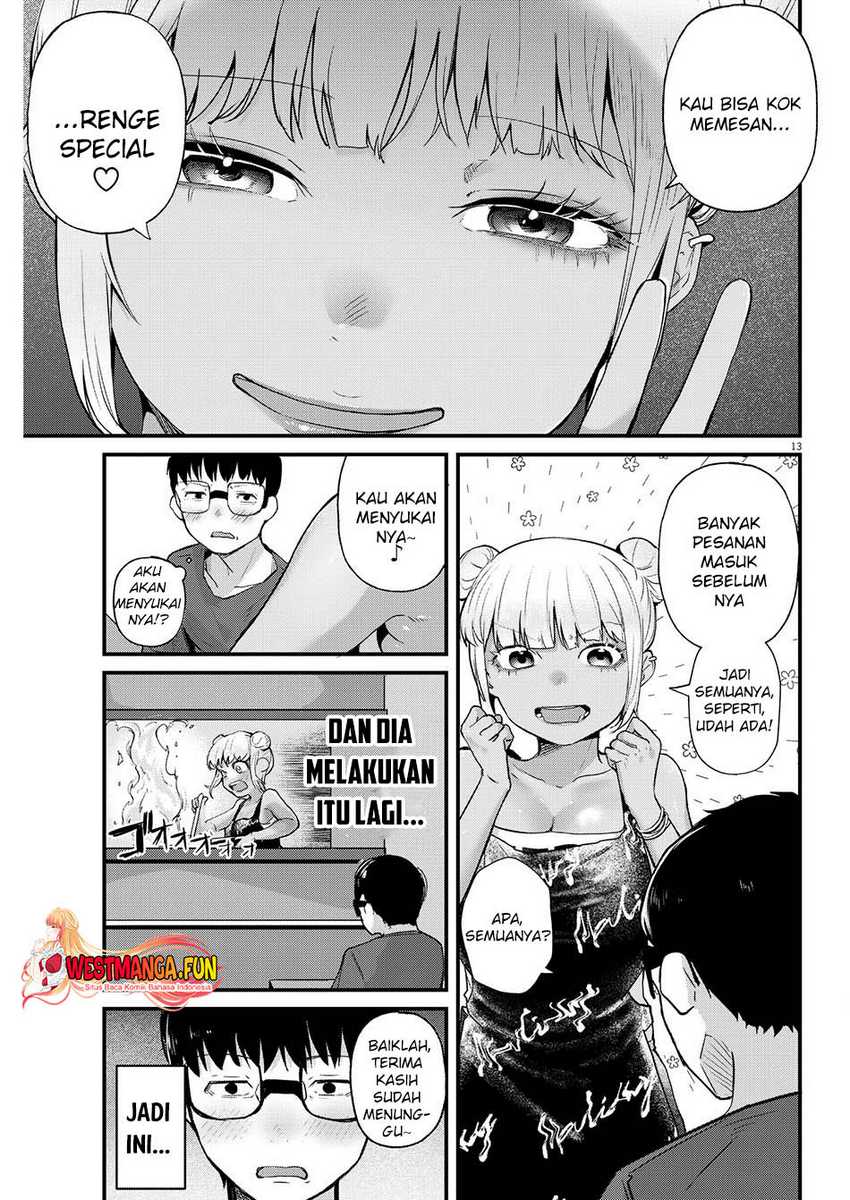 image-komik-renge-to-naruto-chapter-4-12/19