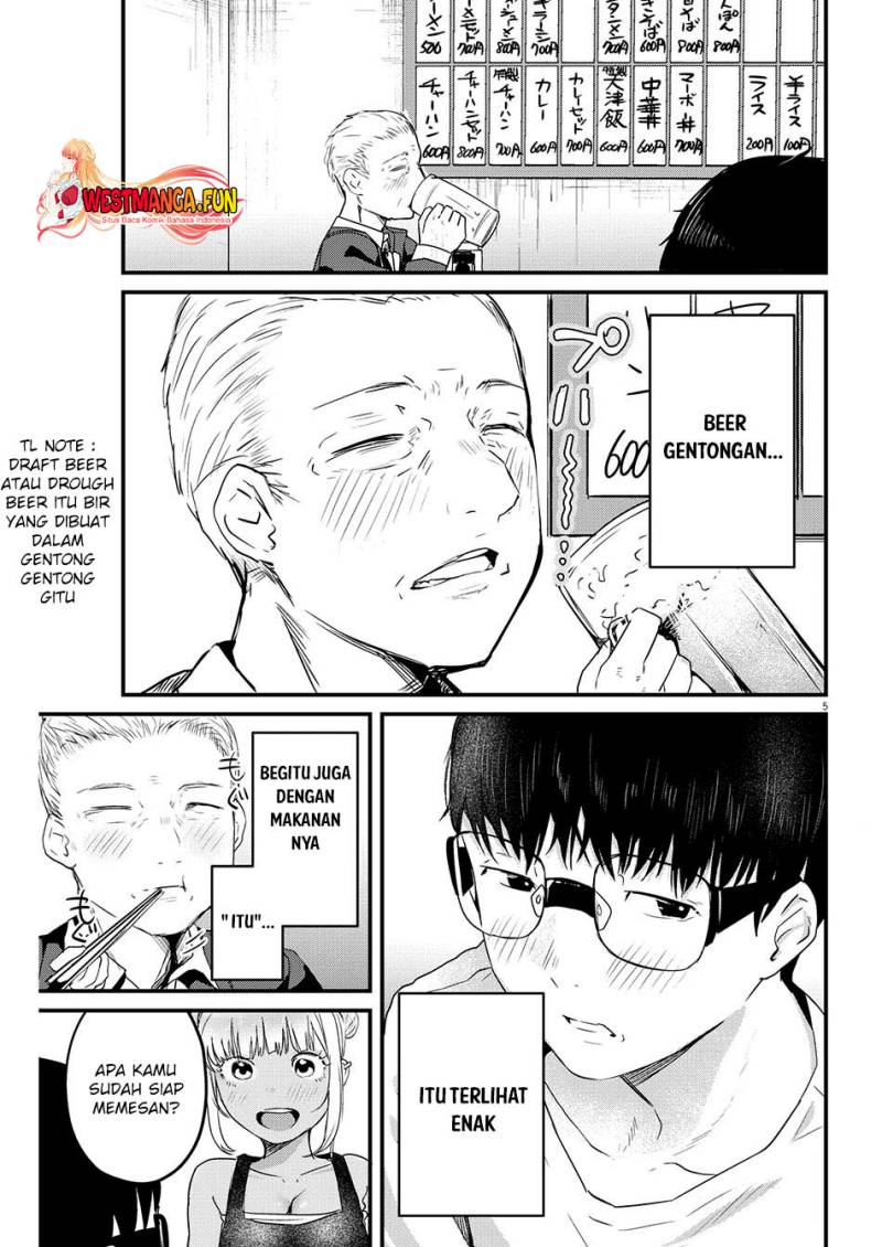 image-komik-renge-to-naruto-chapter-6-5/19