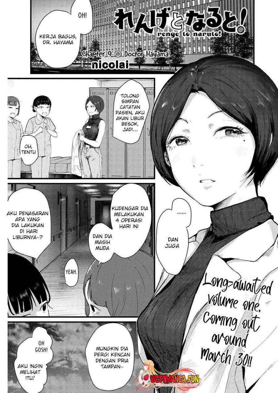 image-komik-renge-to-naruto-chapter-8-1/19