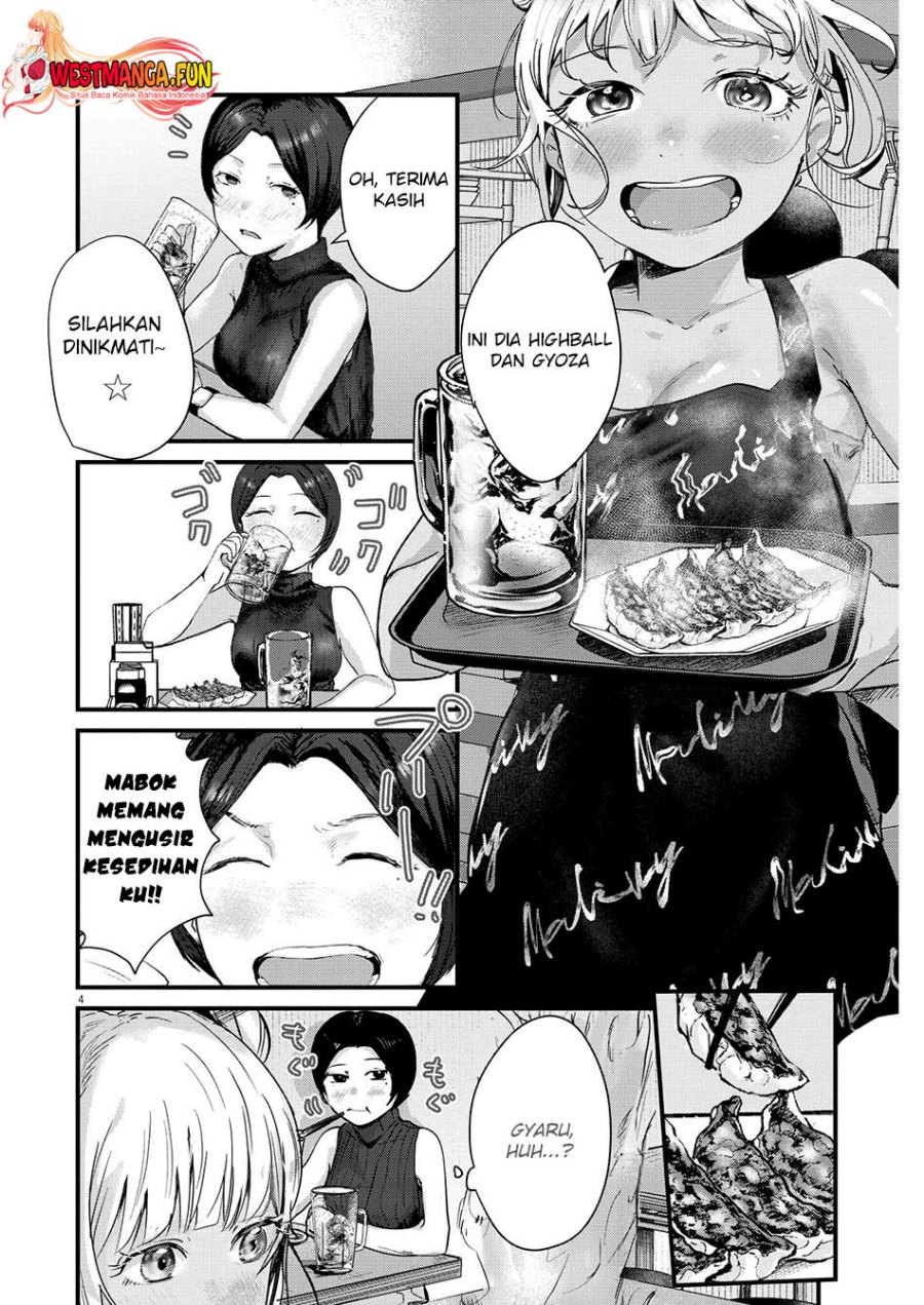 image-komik-renge-to-naruto-chapter-8-4/19