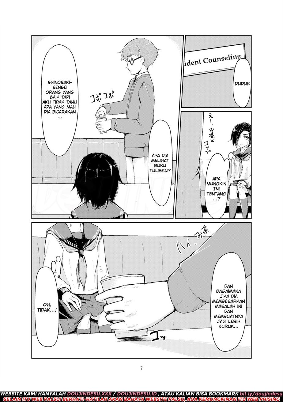 image-komik-rengesou-chapter-01-5/30