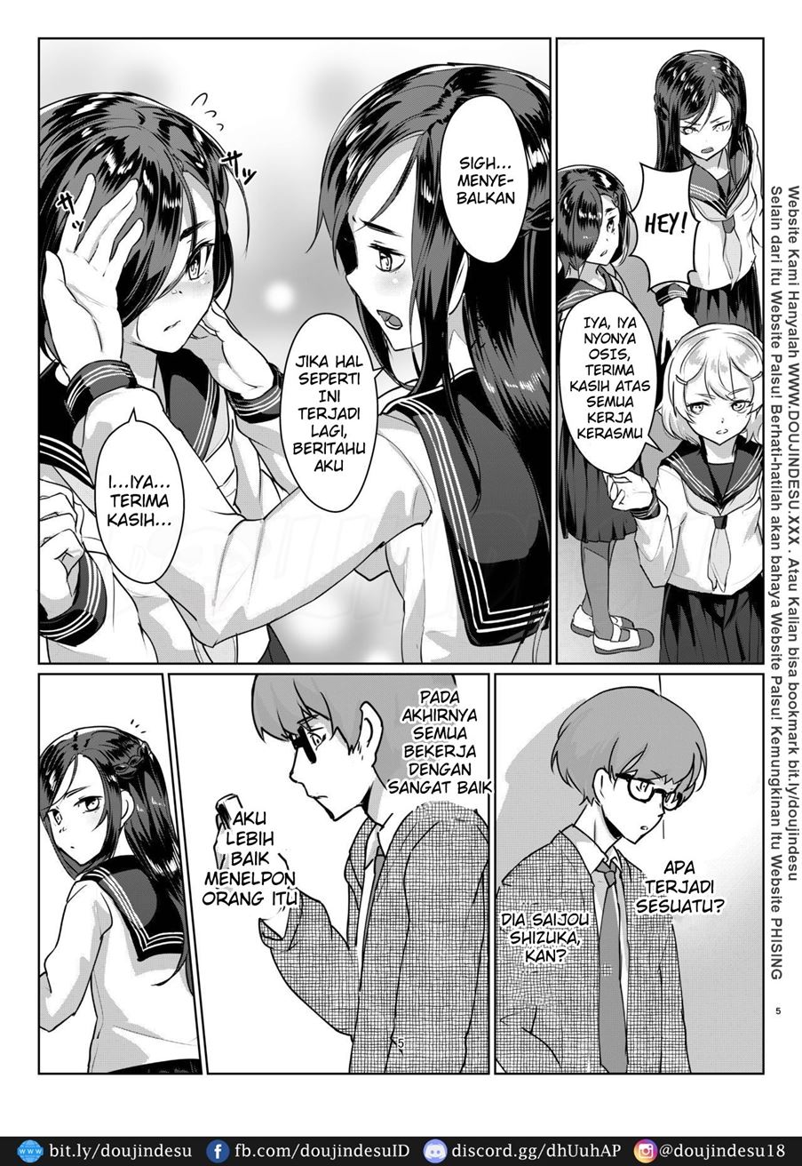 image-komik-rengesou-chapter-05-2/21