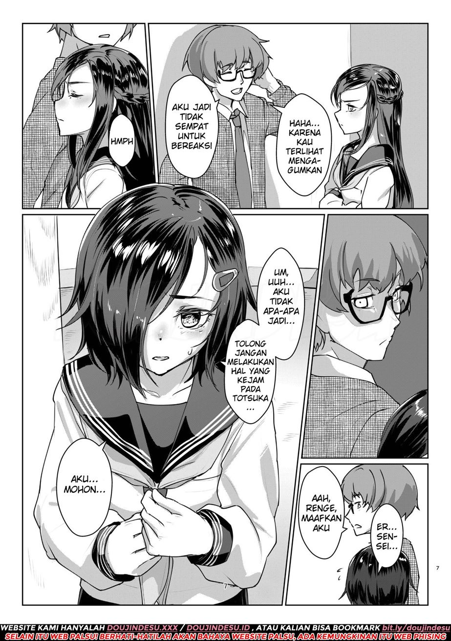 image-komik-rengesou-chapter-05-4/21