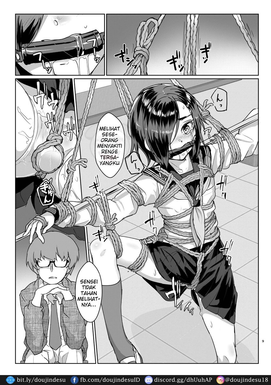 image-komik-rengesou-chapter-05-6/21