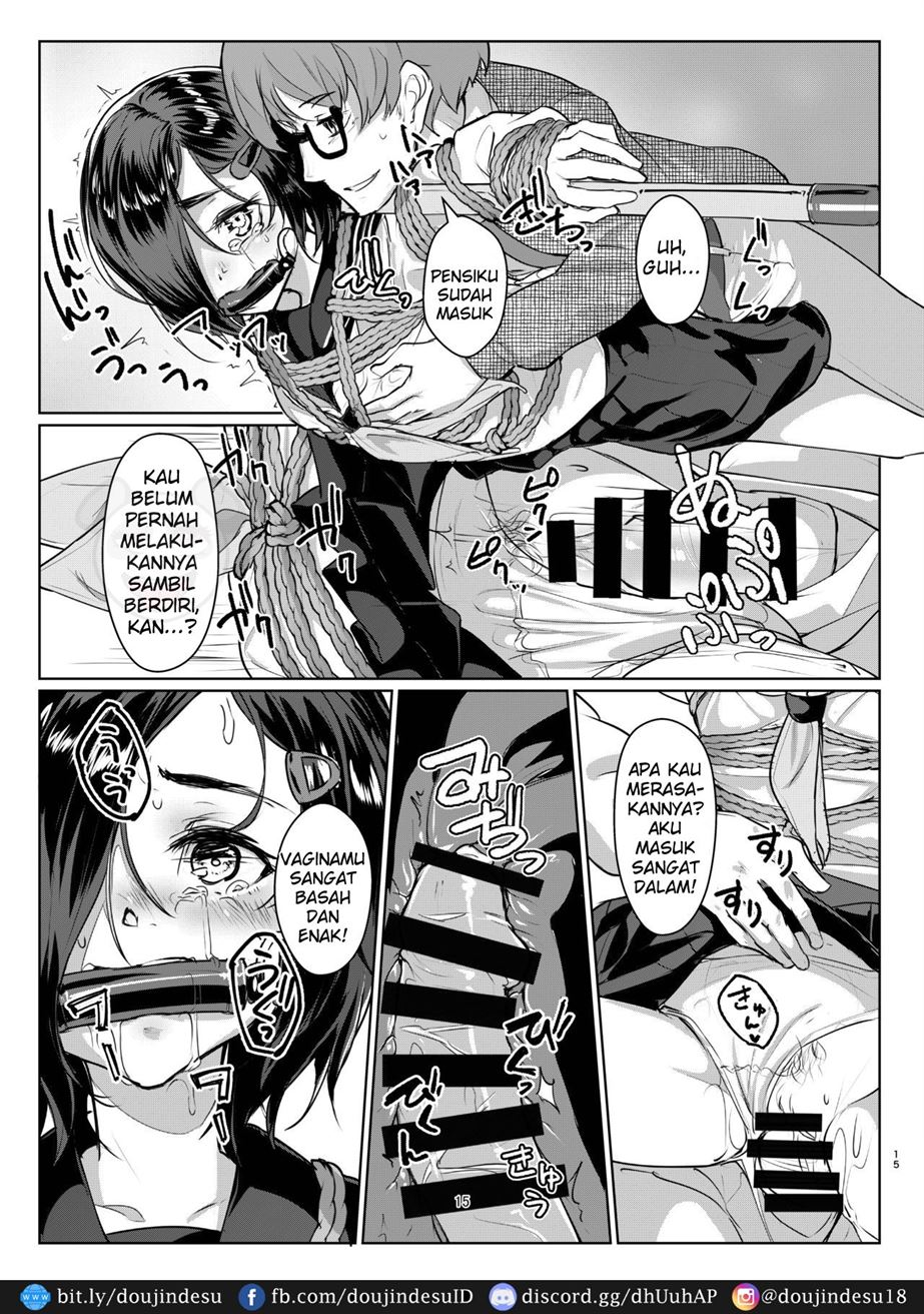 image-komik-rengesou-chapter-05-12/21