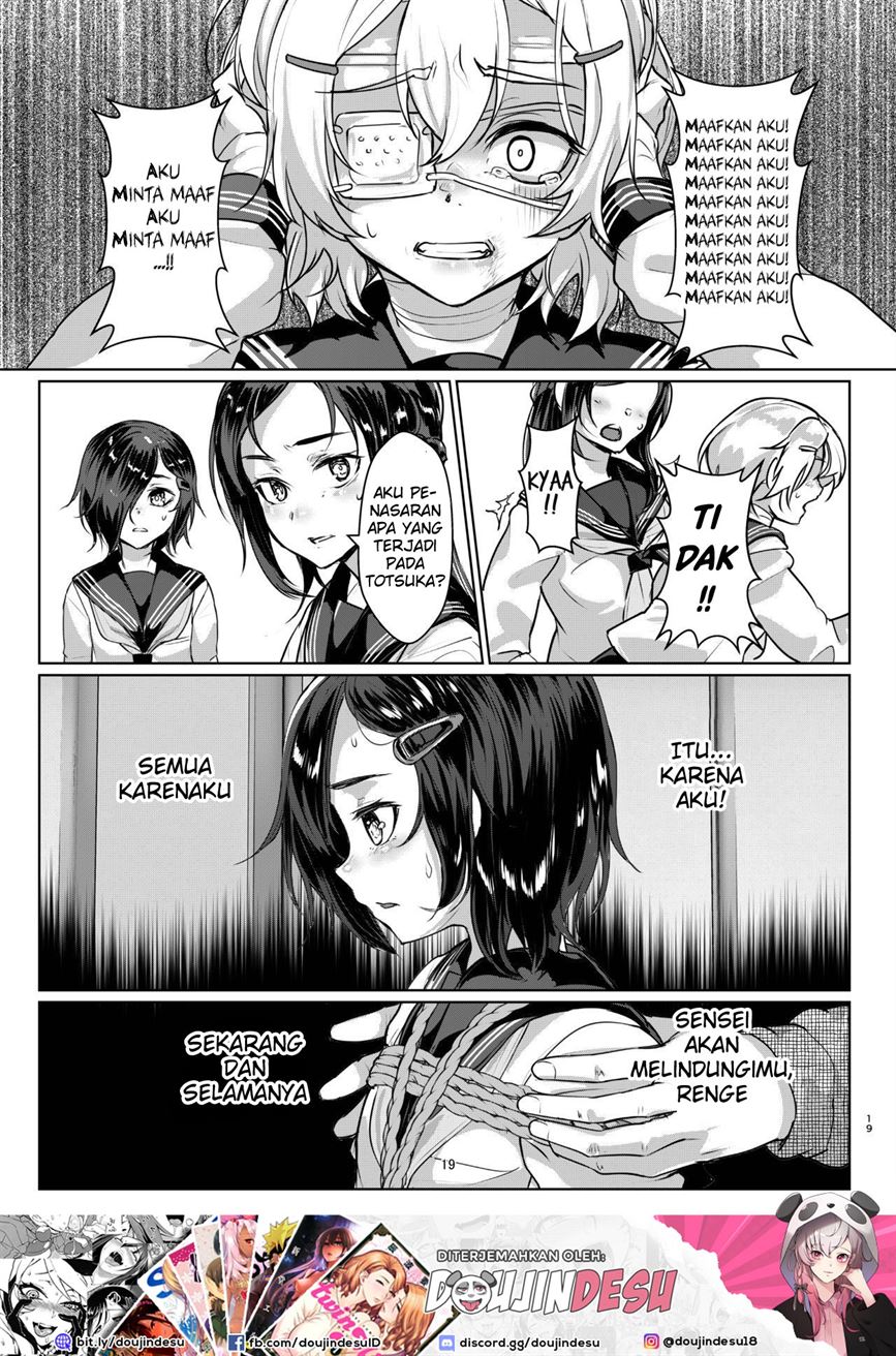 image-komik-rengesou-chapter-05-16/21