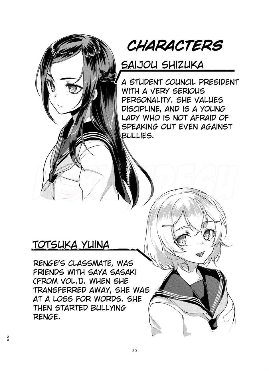 image-komik-rengesou-chapter-05-17/21