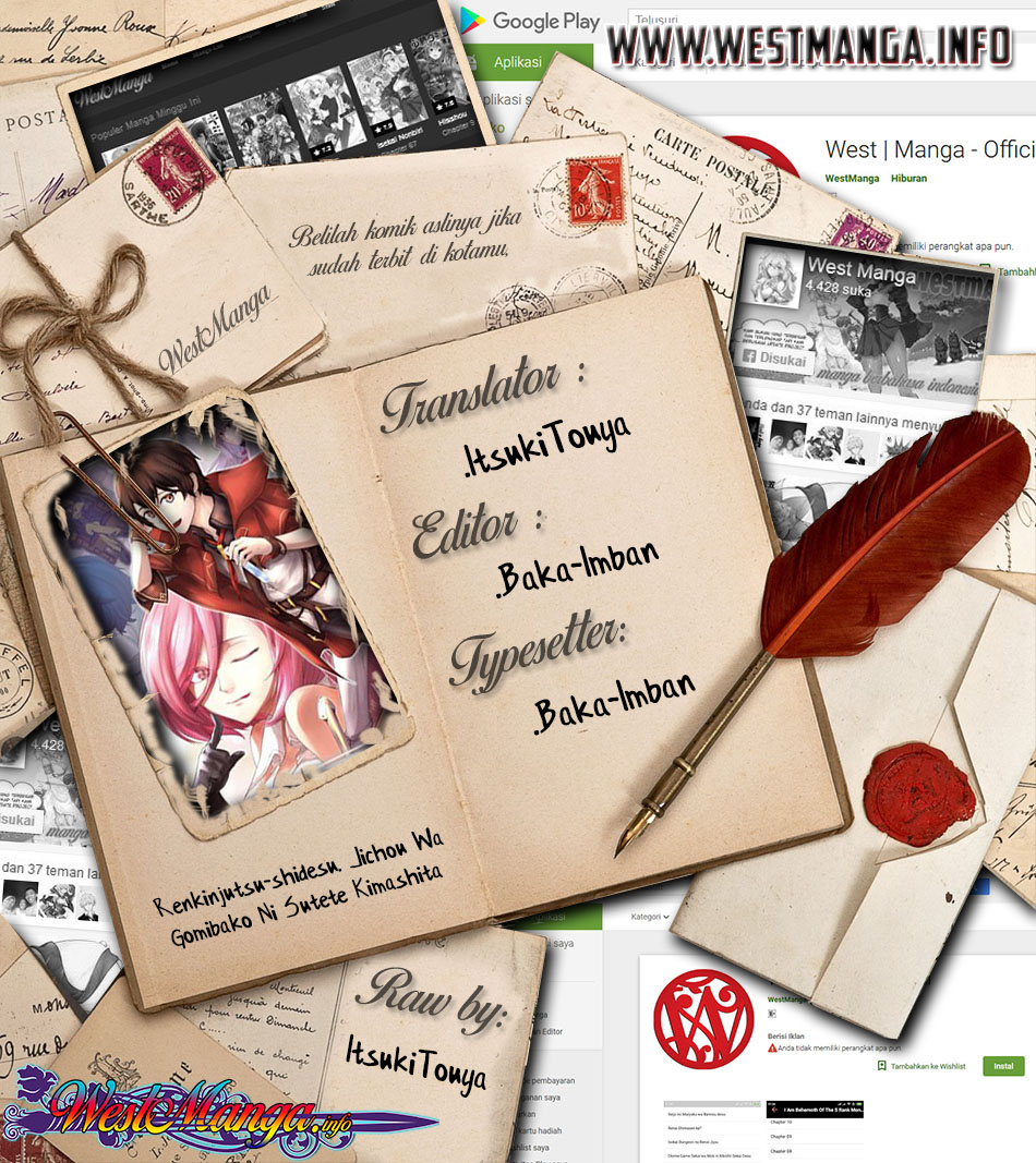 image-komik-renkinjutsu-shidesu-jichou-wa-gomibako-ni-sutete-kimashita-chapter-1-2/34