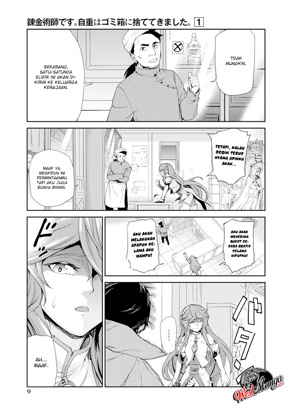 image-komik-renkinjutsu-shidesu-jichou-wa-gomibako-ni-sutete-kimashita-chapter-1-7/34