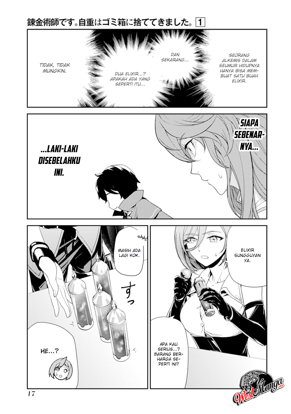 image-komik-renkinjutsu-shidesu-jichou-wa-gomibako-ni-sutete-kimashita-chapter-1-16/34