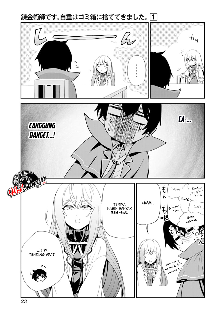 image-komik-renkinjutsu-shidesu-jichou-wa-gomibako-ni-sutete-kimashita-chapter-1-22/34