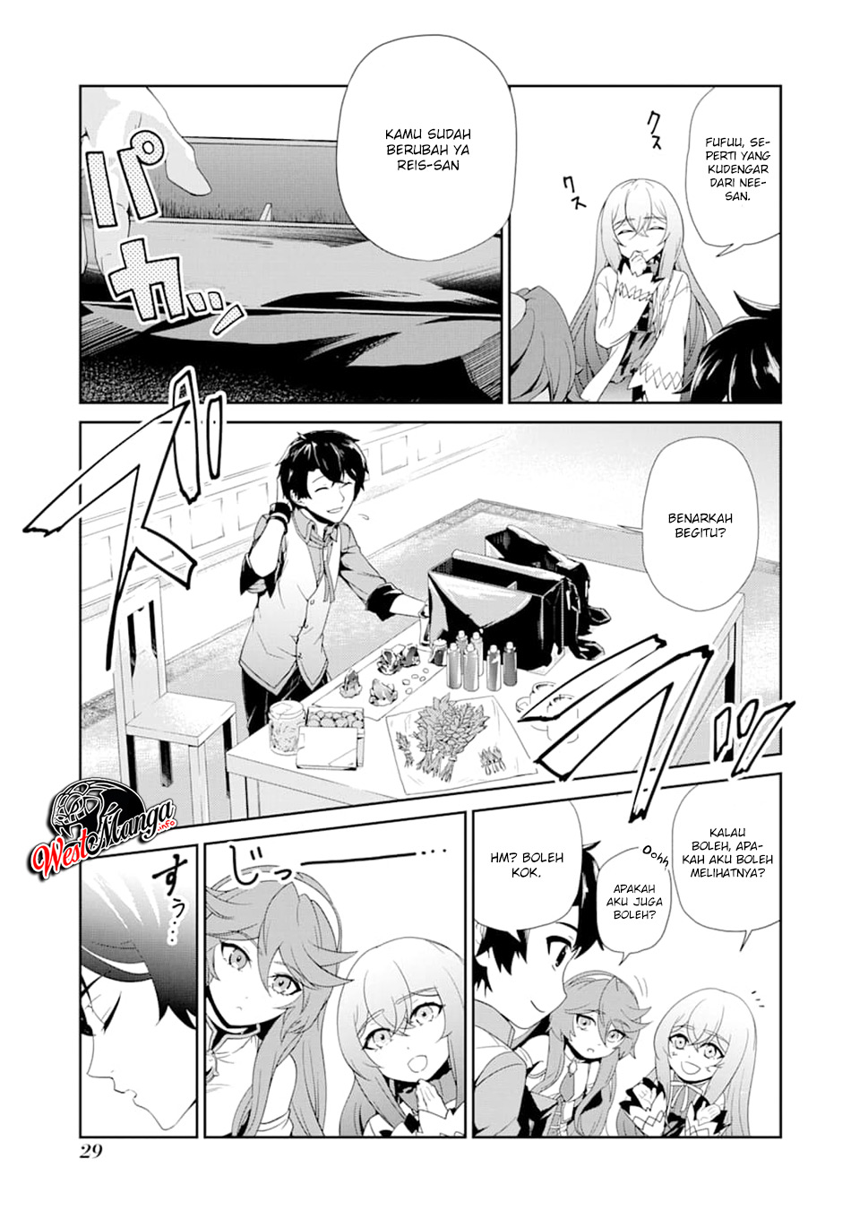 image-komik-renkinjutsu-shidesu-jichou-wa-gomibako-ni-sutete-kimashita-chapter-1-28/34