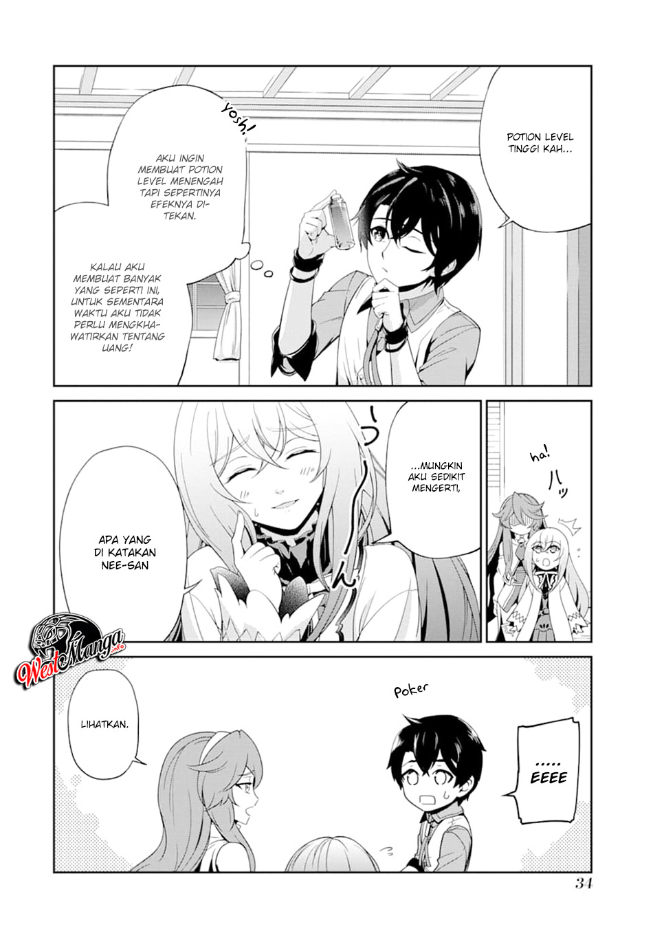 image-komik-renkinjutsu-shidesu-jichou-wa-gomibako-ni-sutete-kimashita-chapter-1-32/34