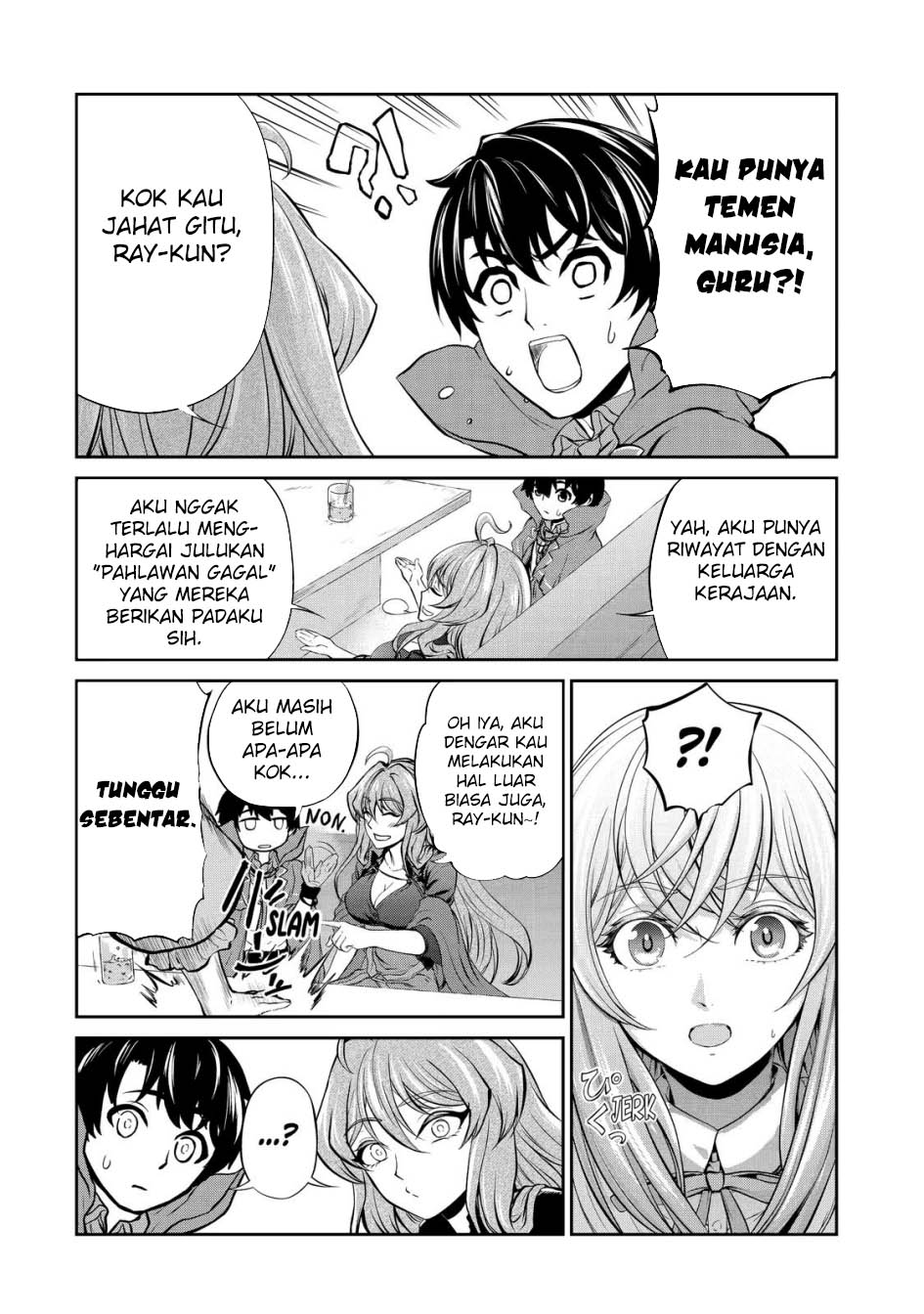 image-komik-renkinjutsu-shidesu-jichou-wa-gomibako-ni-sutete-kimashita-chapter-10-22/38