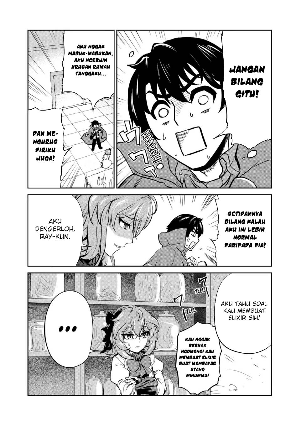 image-komik-renkinjutsu-shidesu-jichou-wa-gomibako-ni-sutete-kimashita-chapter-10-36/38