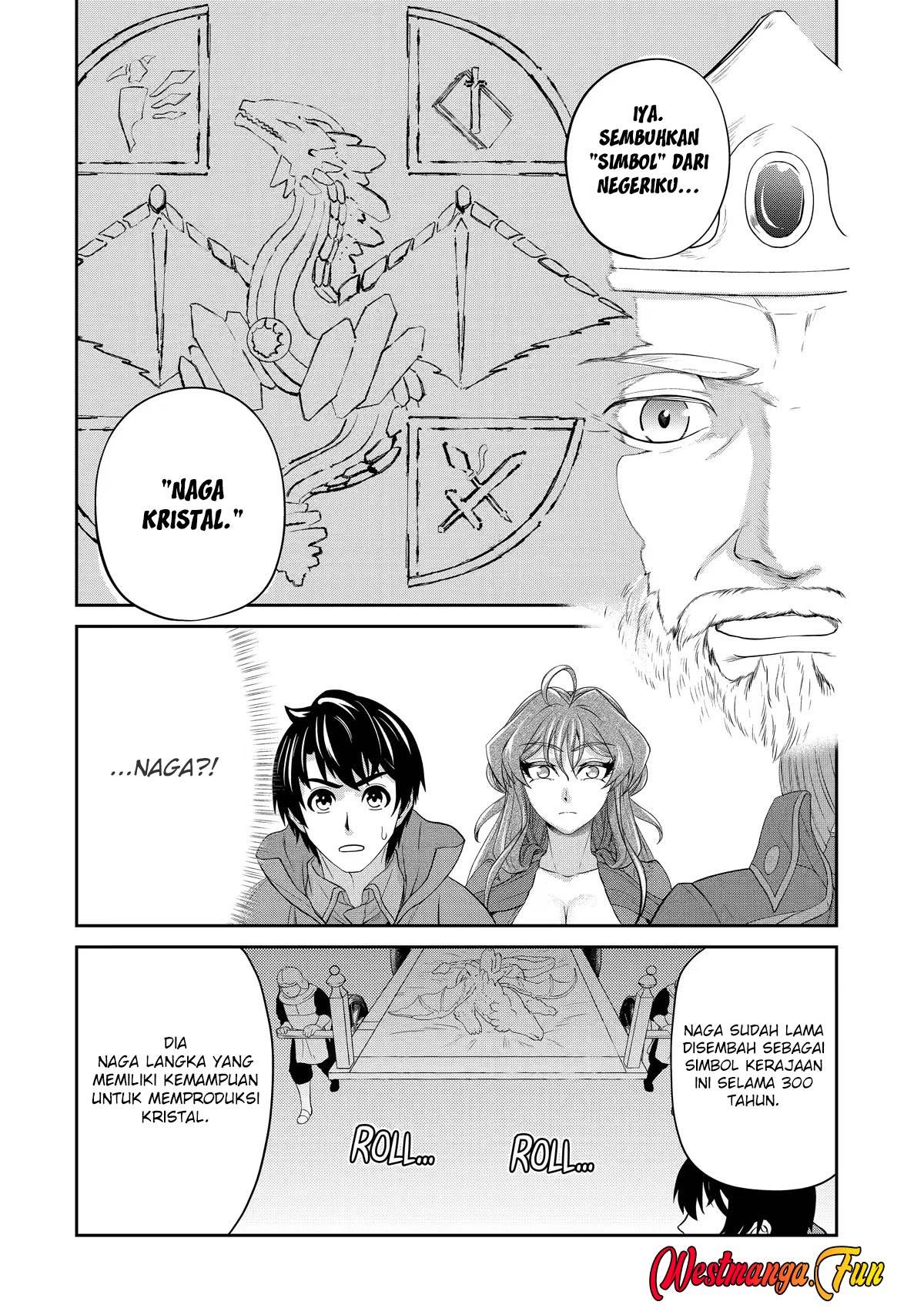 image-komik-renkinjutsu-shidesu-jichou-wa-gomibako-ni-sutete-kimashita-chapter-13-19/35