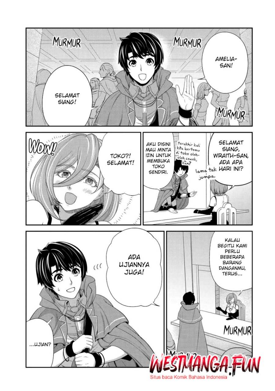 image-komik-renkinjutsu-shidesu-jichou-wa-gomibako-ni-sutete-kimashita-chapter-19-0/32