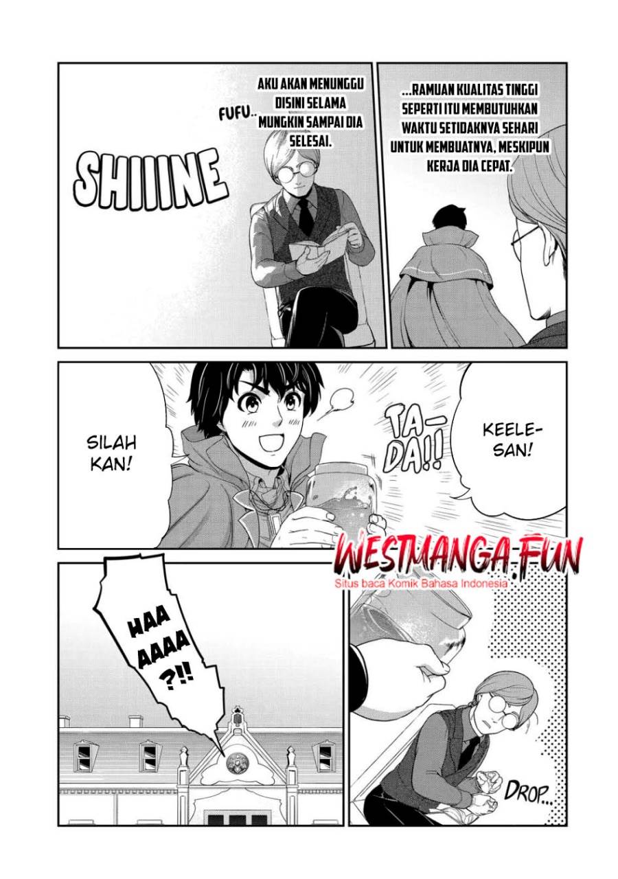 image-komik-renkinjutsu-shidesu-jichou-wa-gomibako-ni-sutete-kimashita-chapter-19-5/32