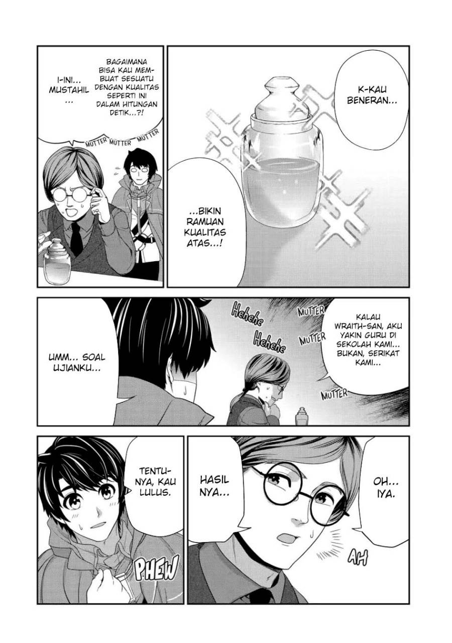 image-komik-renkinjutsu-shidesu-jichou-wa-gomibako-ni-sutete-kimashita-chapter-19-6/32