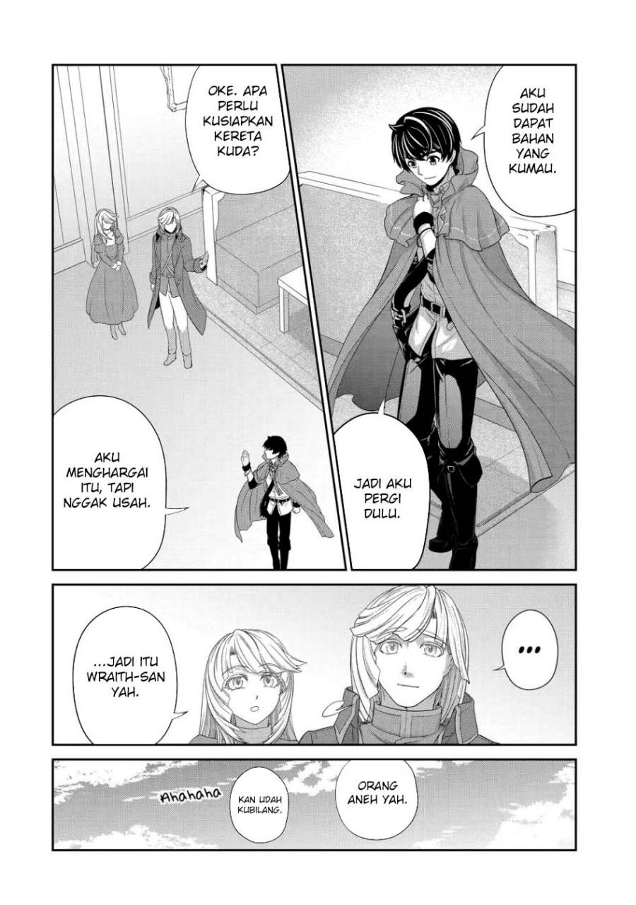 image-komik-renkinjutsu-shidesu-jichou-wa-gomibako-ni-sutete-kimashita-chapter-19-14/32