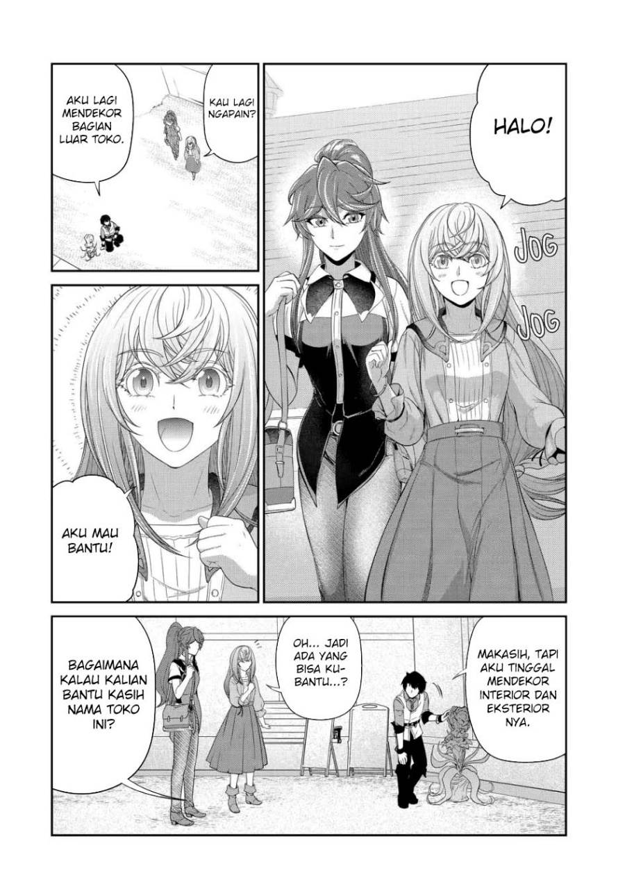 image-komik-renkinjutsu-shidesu-jichou-wa-gomibako-ni-sutete-kimashita-chapter-19-20/32