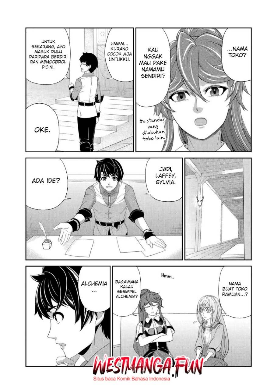 image-komik-renkinjutsu-shidesu-jichou-wa-gomibako-ni-sutete-kimashita-chapter-19-21/32