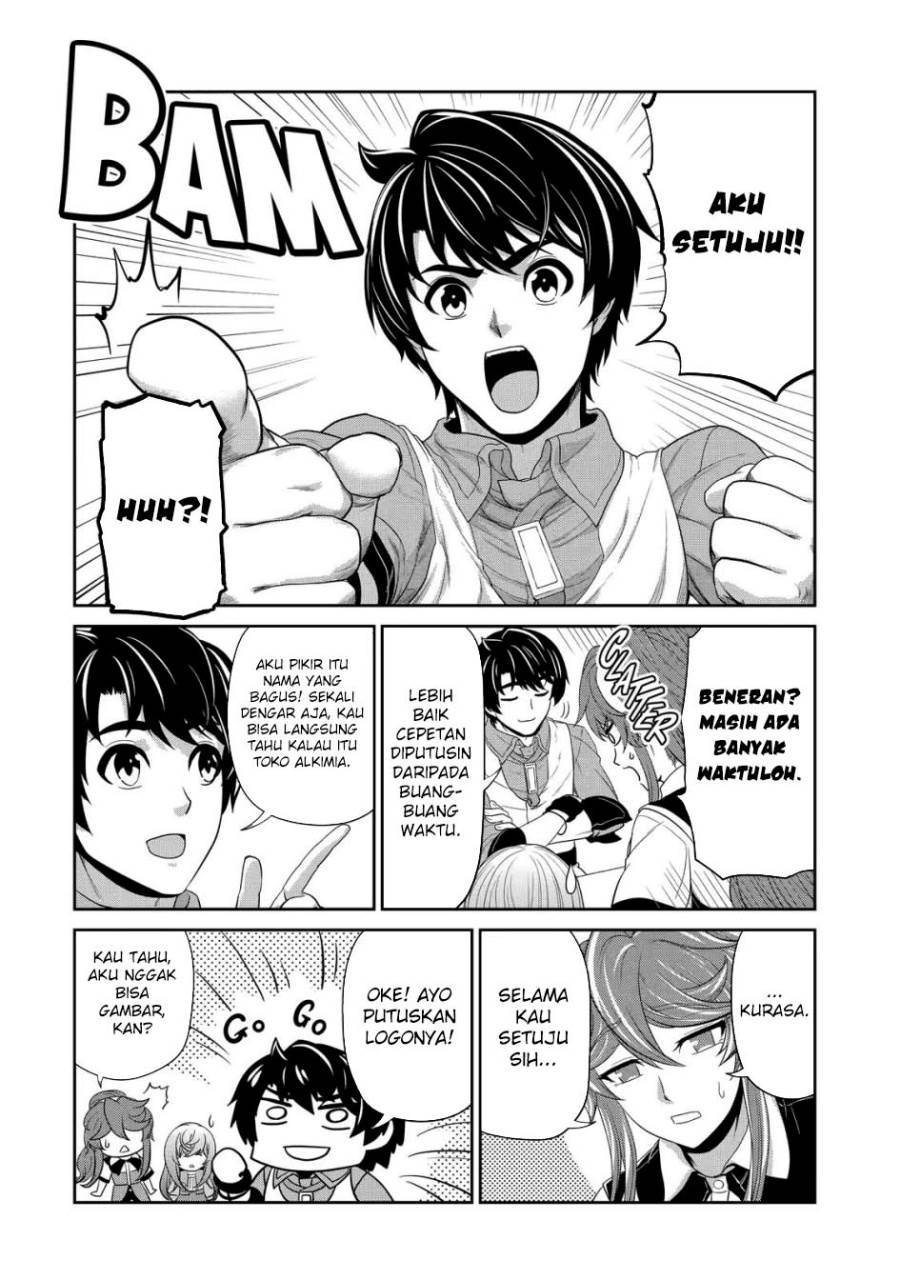 image-komik-renkinjutsu-shidesu-jichou-wa-gomibako-ni-sutete-kimashita-chapter-19-22/32