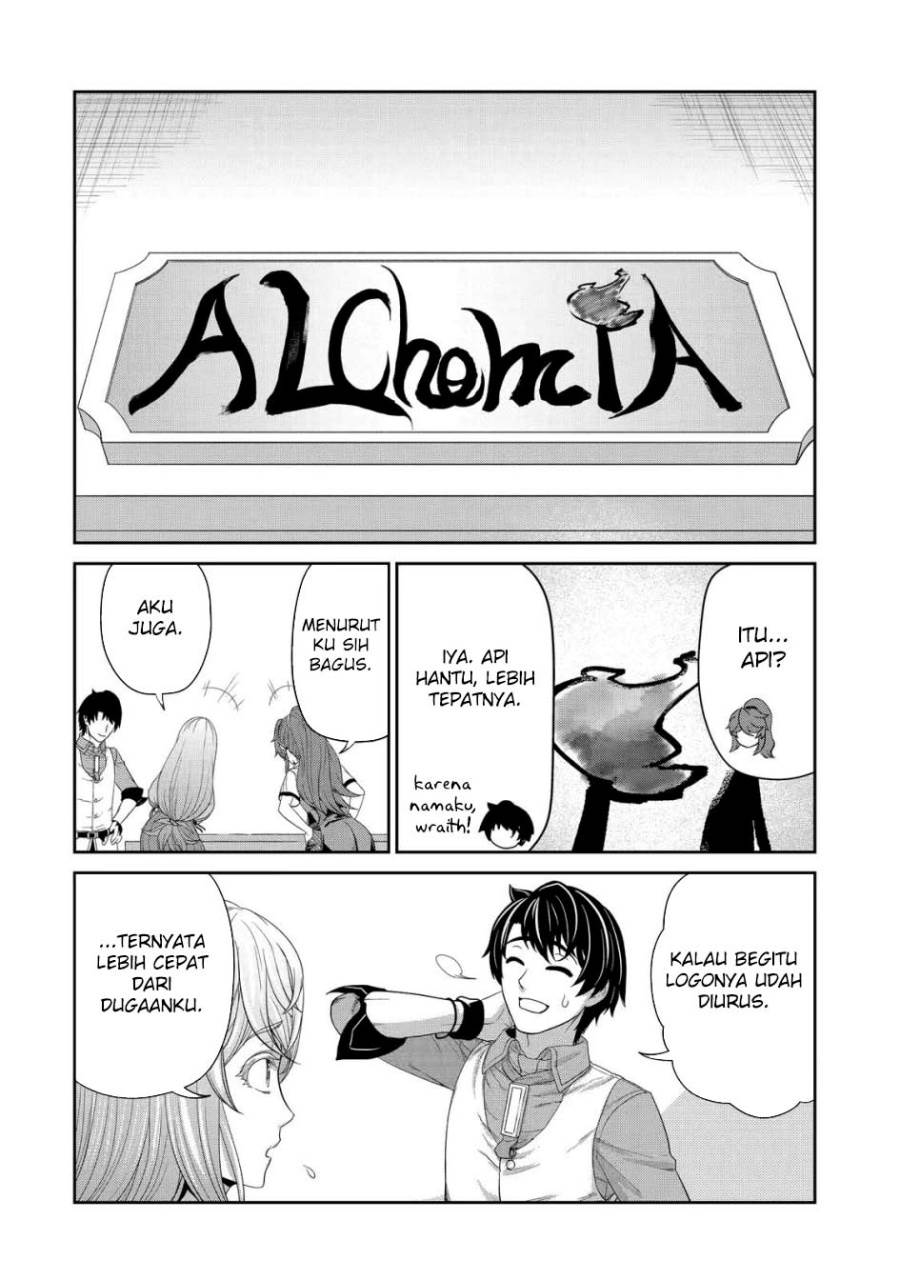 image-komik-renkinjutsu-shidesu-jichou-wa-gomibako-ni-sutete-kimashita-chapter-19-24/32