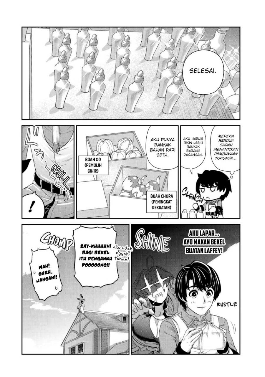 image-komik-renkinjutsu-shidesu-jichou-wa-gomibako-ni-sutete-kimashita-chapter-19-26/32