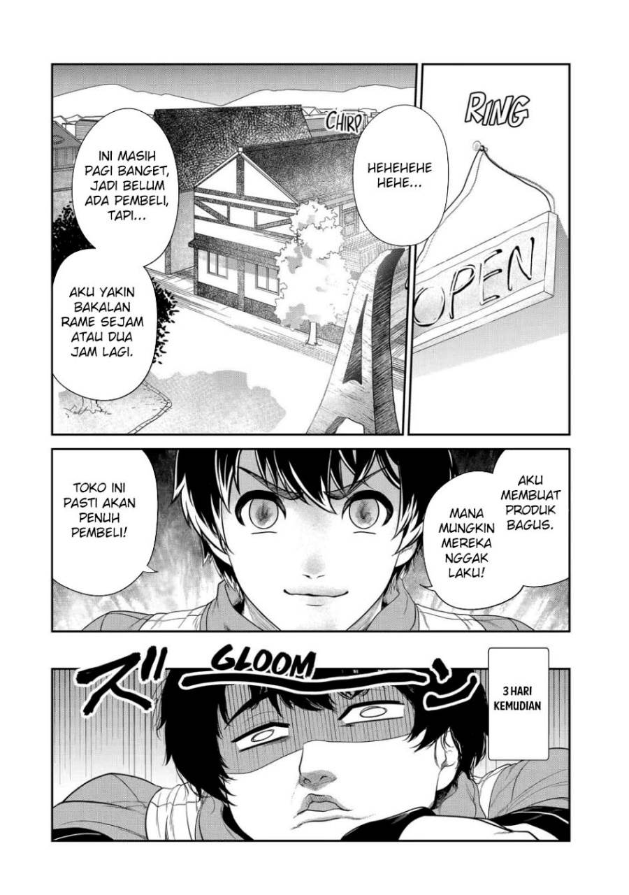 image-komik-renkinjutsu-shidesu-jichou-wa-gomibako-ni-sutete-kimashita-chapter-19-30/32