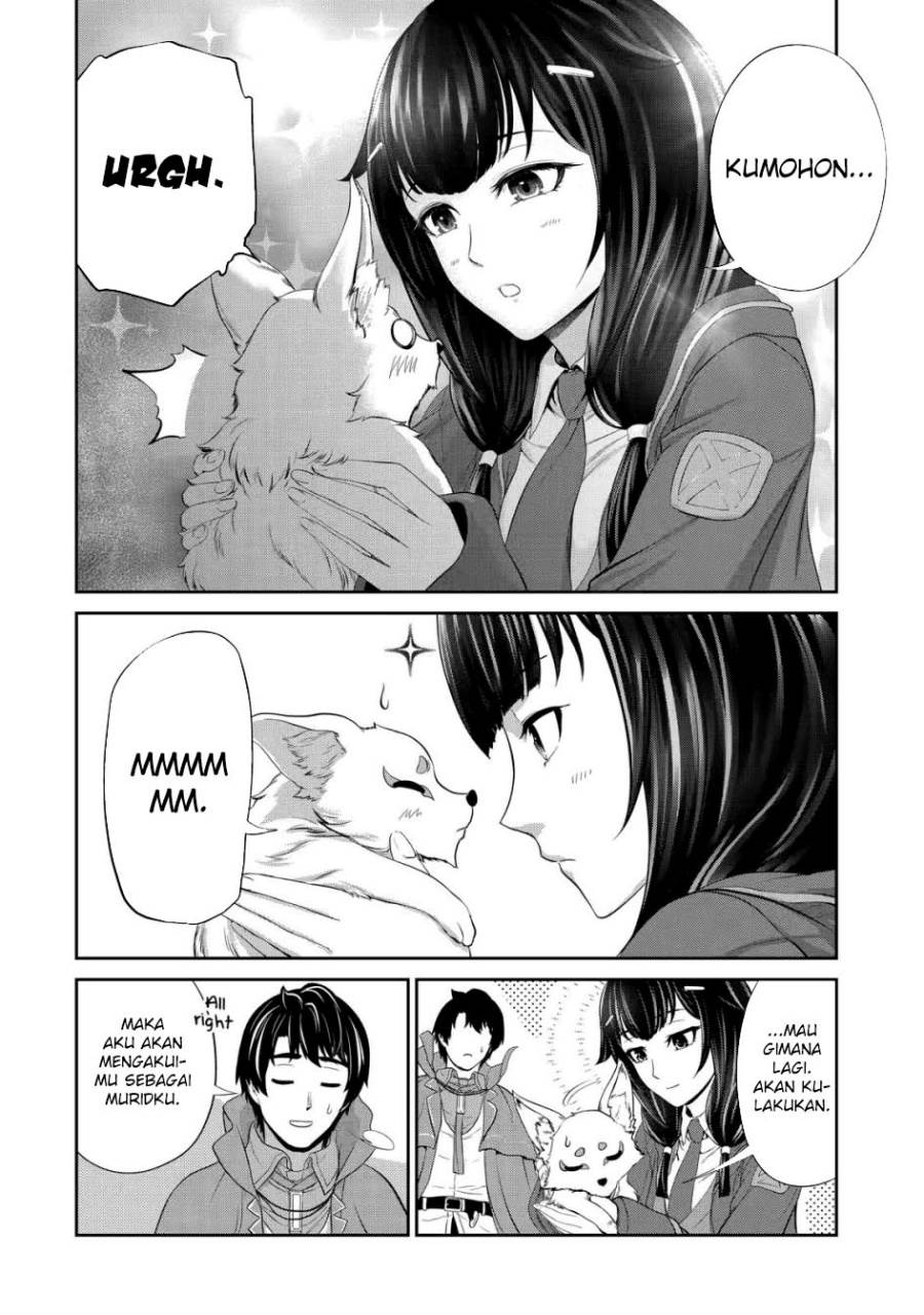 image-komik-renkinjutsu-shidesu-jichou-wa-gomibako-ni-sutete-kimashita-chapter-21-6/30