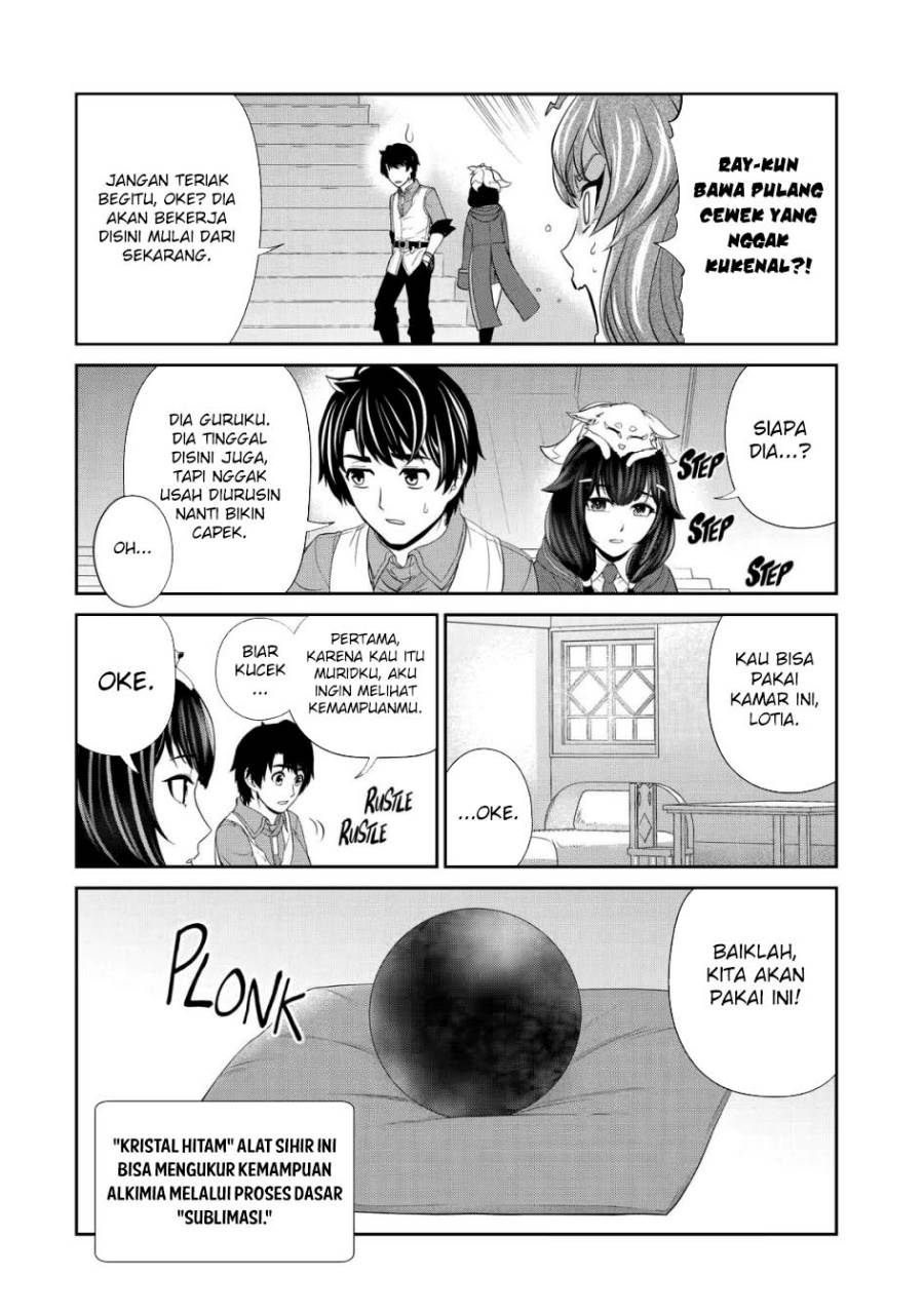image-komik-renkinjutsu-shidesu-jichou-wa-gomibako-ni-sutete-kimashita-chapter-21-8/30