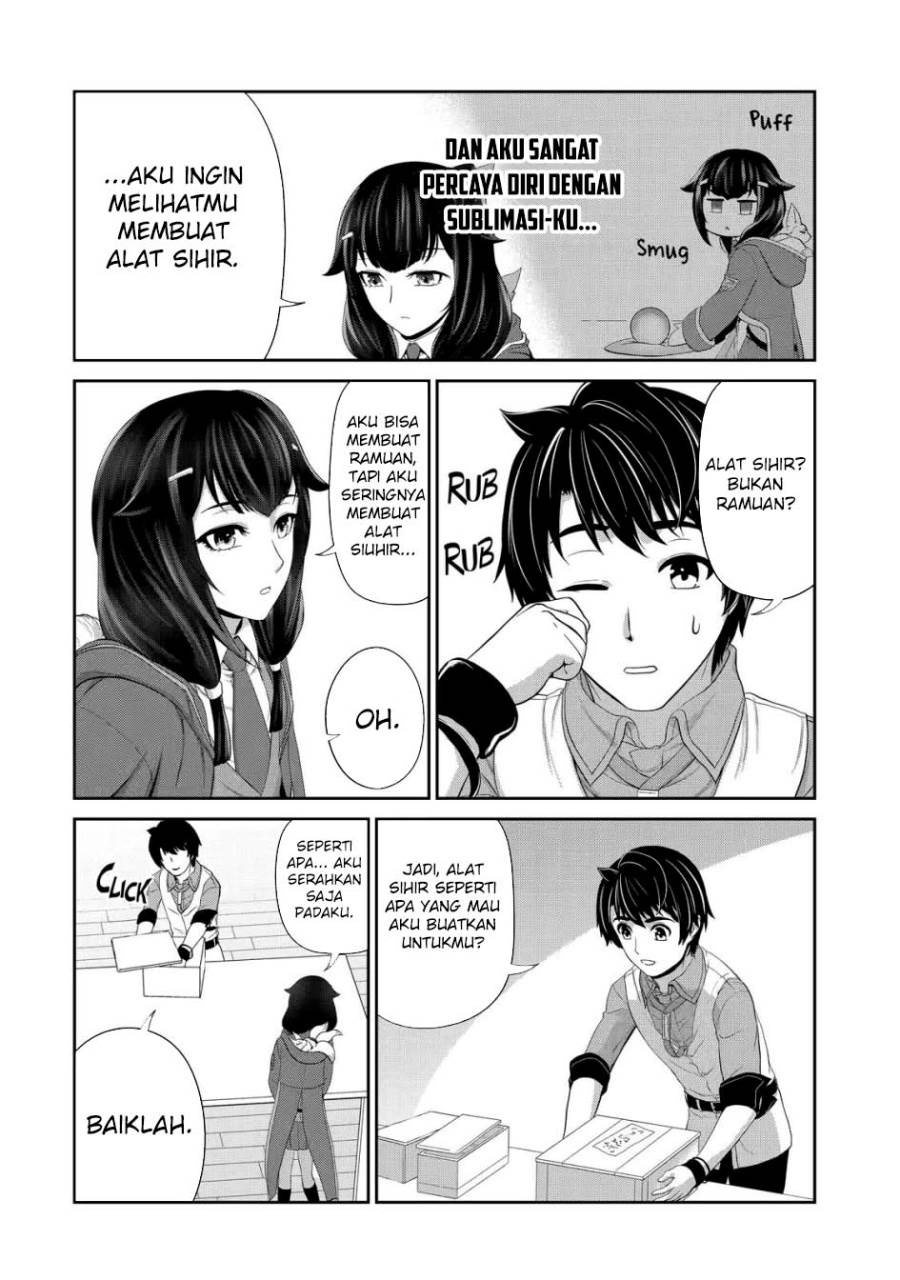 image-komik-renkinjutsu-shidesu-jichou-wa-gomibako-ni-sutete-kimashita-chapter-21-12/30