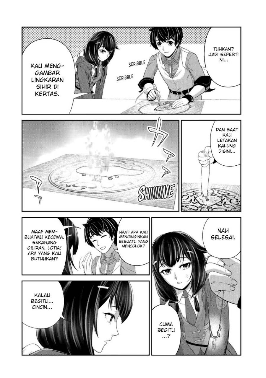 image-komik-renkinjutsu-shidesu-jichou-wa-gomibako-ni-sutete-kimashita-chapter-21-14/30