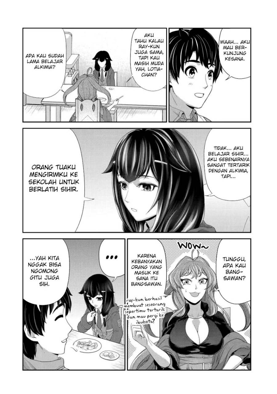 image-komik-renkinjutsu-shidesu-jichou-wa-gomibako-ni-sutete-kimashita-chapter-21-22/30