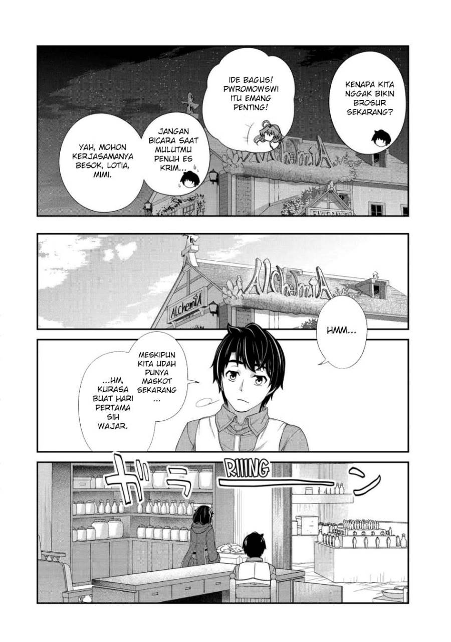 image-komik-renkinjutsu-shidesu-jichou-wa-gomibako-ni-sutete-kimashita-chapter-21-24/30