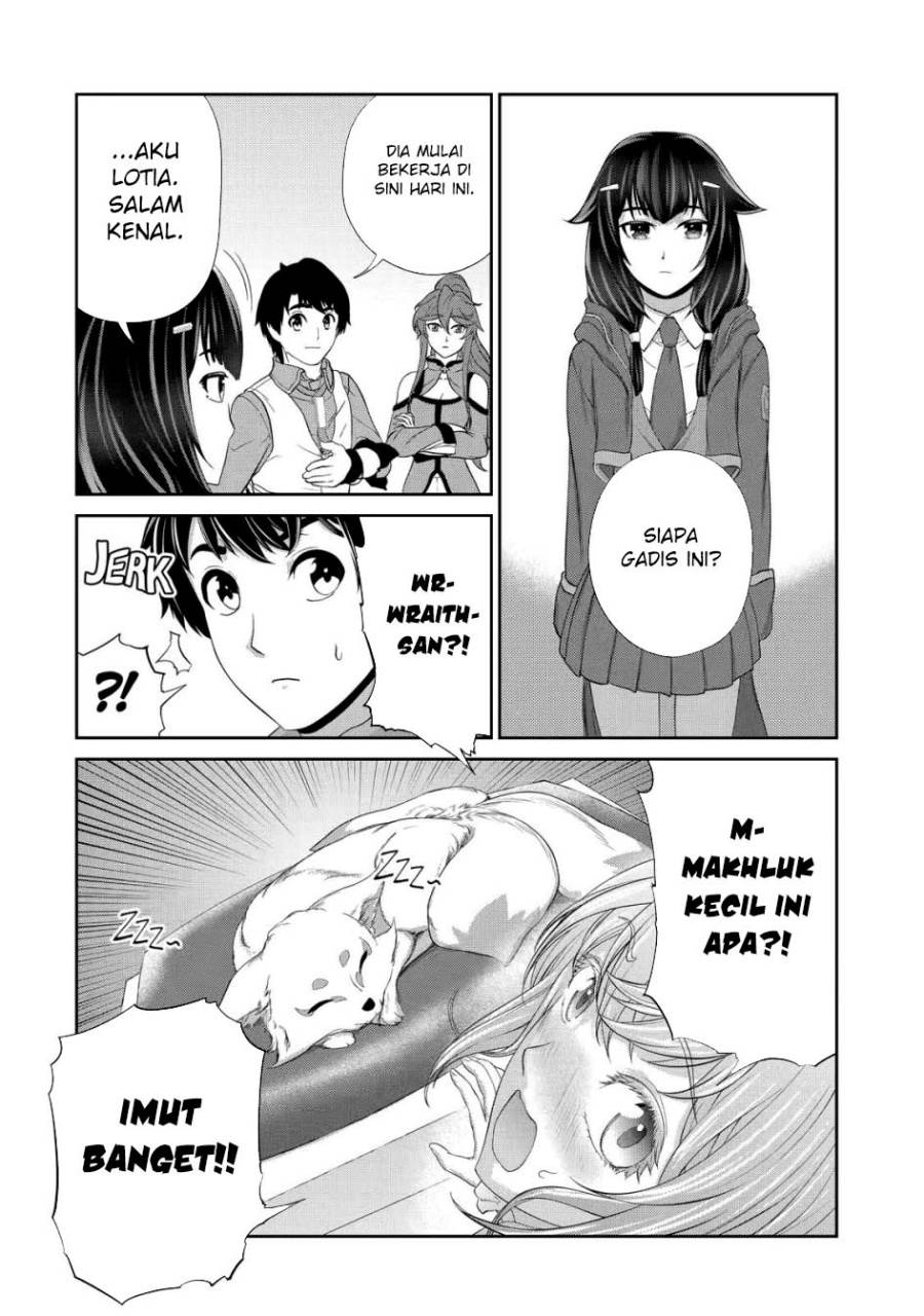 image-komik-renkinjutsu-shidesu-jichou-wa-gomibako-ni-sutete-kimashita-chapter-21-26/30