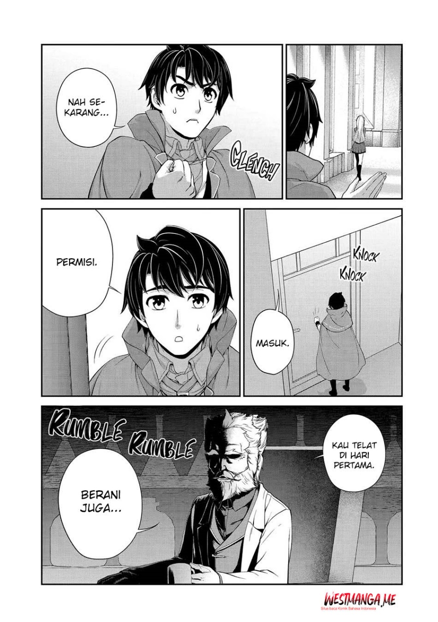 image-komik-renkinjutsu-shidesu-jichou-wa-gomibako-ni-sutete-kimashita-chapter-27-31/38