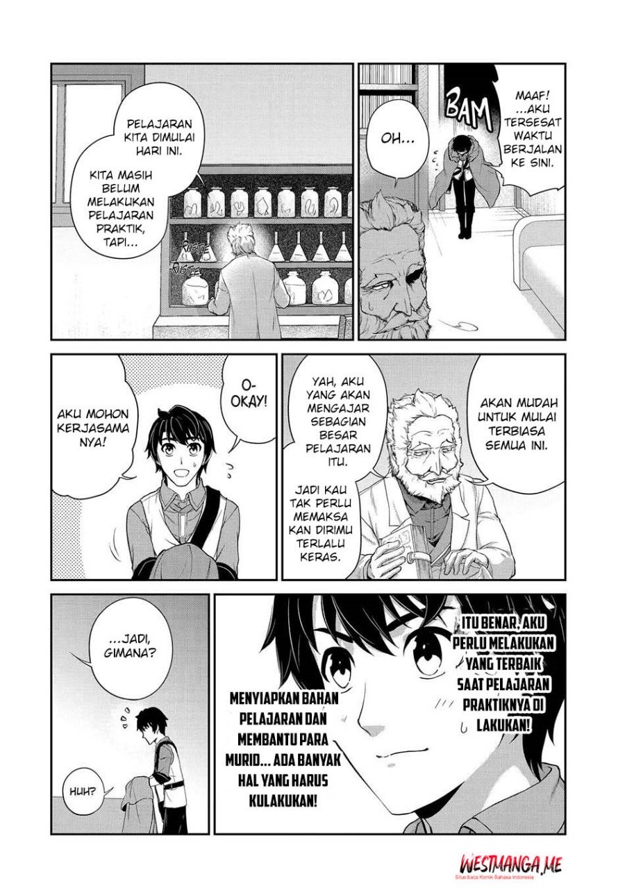 image-komik-renkinjutsu-shidesu-jichou-wa-gomibako-ni-sutete-kimashita-chapter-27-32/38