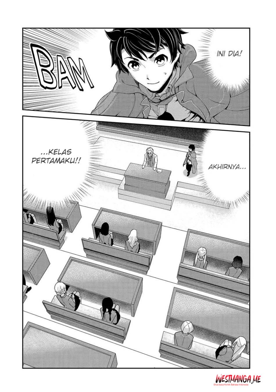 image-komik-renkinjutsu-shidesu-jichou-wa-gomibako-ni-sutete-kimashita-chapter-27-36/38