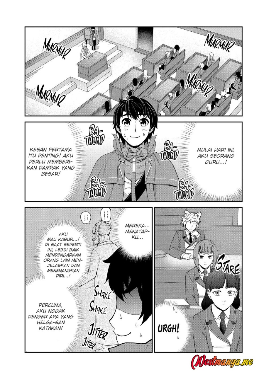 image-komik-renkinjutsu-shidesu-jichou-wa-gomibako-ni-sutete-kimashita-chapter-28-1/38