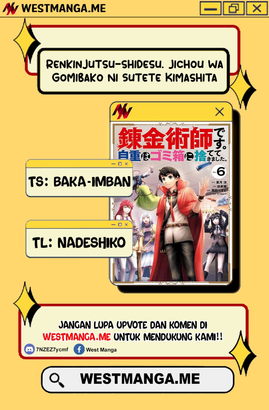 image-komik-renkinjutsu-shidesu-jichou-wa-gomibako-ni-sutete-kimashita-chapter-28-2/38